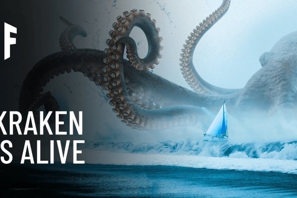 Вход на кракен kraken 11 store