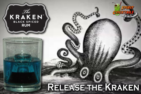 Kraken ссылка для тору vtor run