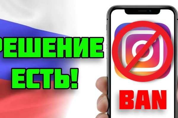 Через какой браузер можно зайти на кракен