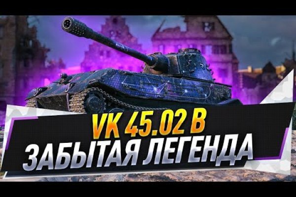 Kraken сайт kraken clear com