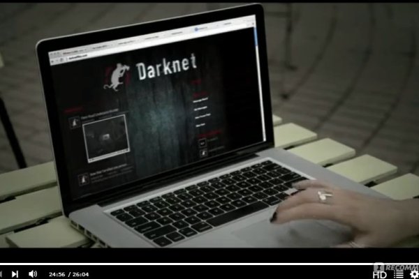 Kraken купить клад
