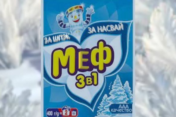 Маркетплейс кракен kraken