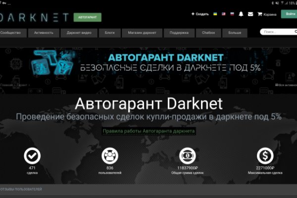 Официальная ссылка на kraken 3dark link com